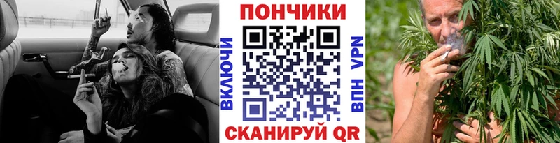 Что такое Балей МДМА  Амфетамин  Alpha PVP  ГАШ  МЕФ  COCAIN 