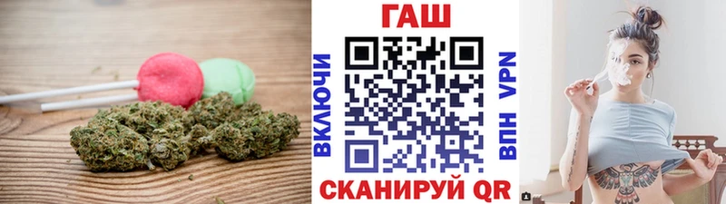 Cannafood марихуана  Балей 