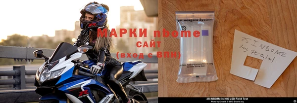 apvp Армянск