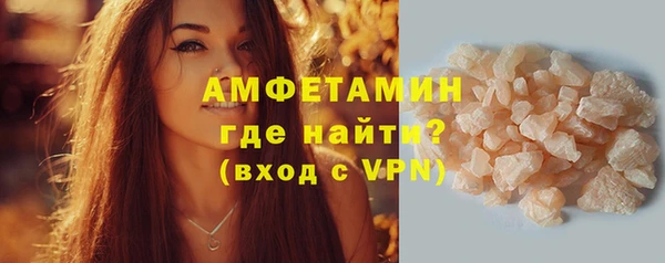 apvp Армянск
