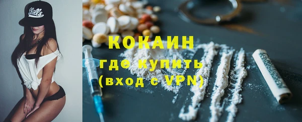 apvp Армянск