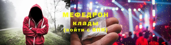 apvp Армянск
