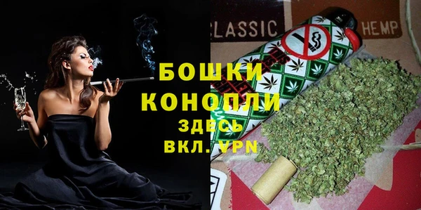 гашиш Арсеньев