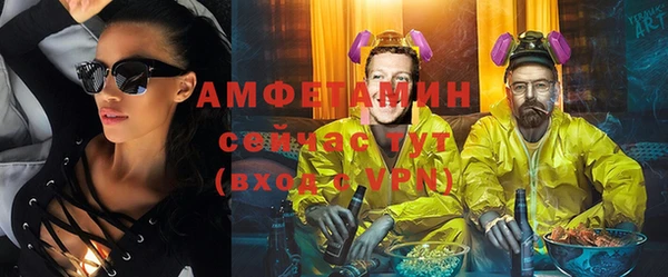 гашиш Арсеньев
