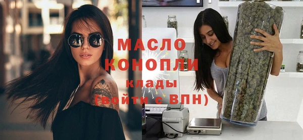 гашиш Арсеньев